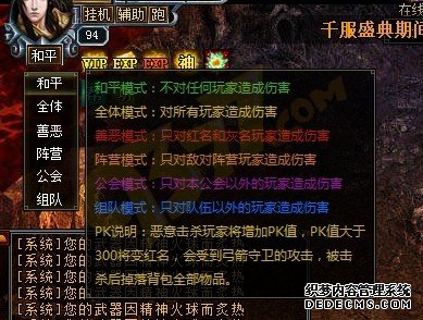 BT洫ҳôpk.jpg