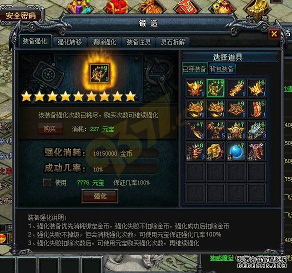 BT洫ҳװǿ.jpg