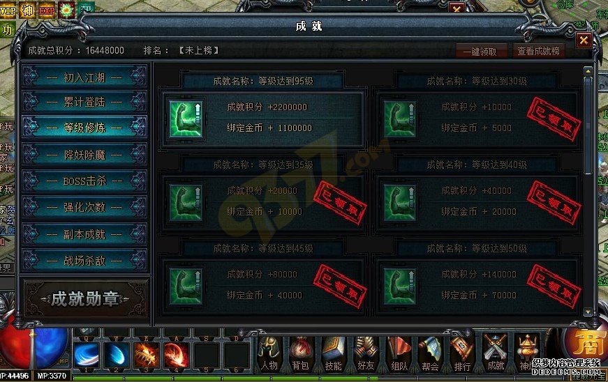 BT洫ҳγɾͻ.jpg