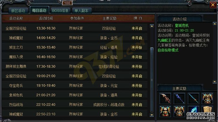 BT洫ҳλʳΣ.jpg