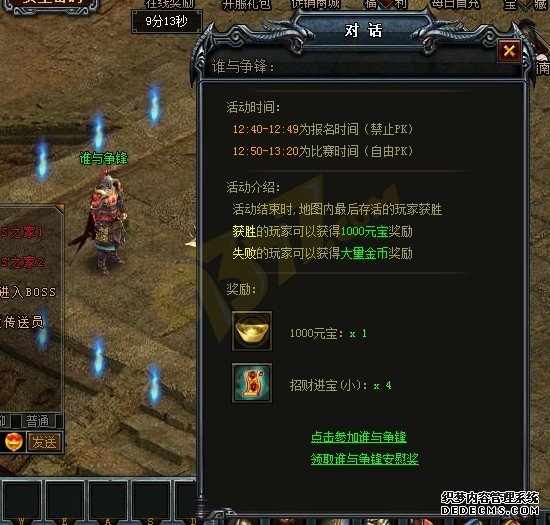 BT洫ҳ˭.jpg